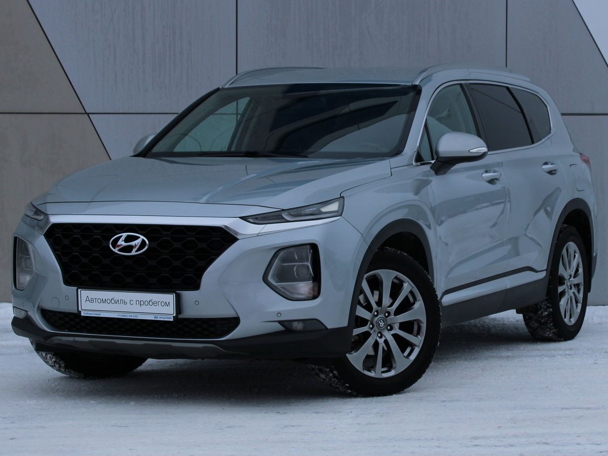 Hyundai Santa Fe продан