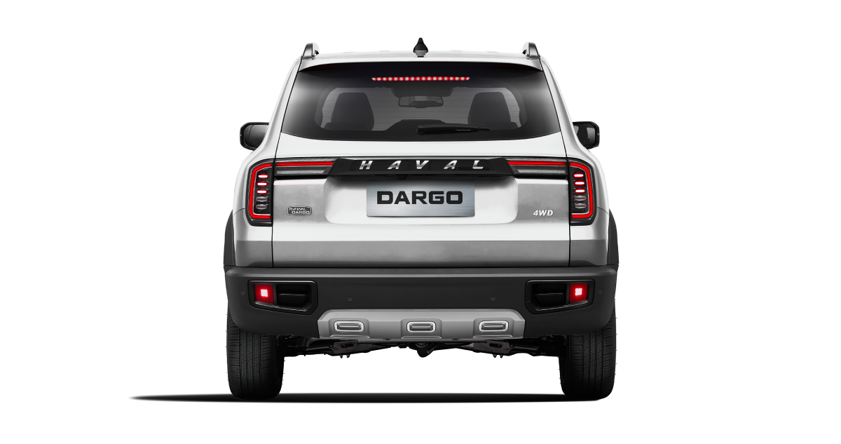 HAVAL DARGO 2024 Характеристики