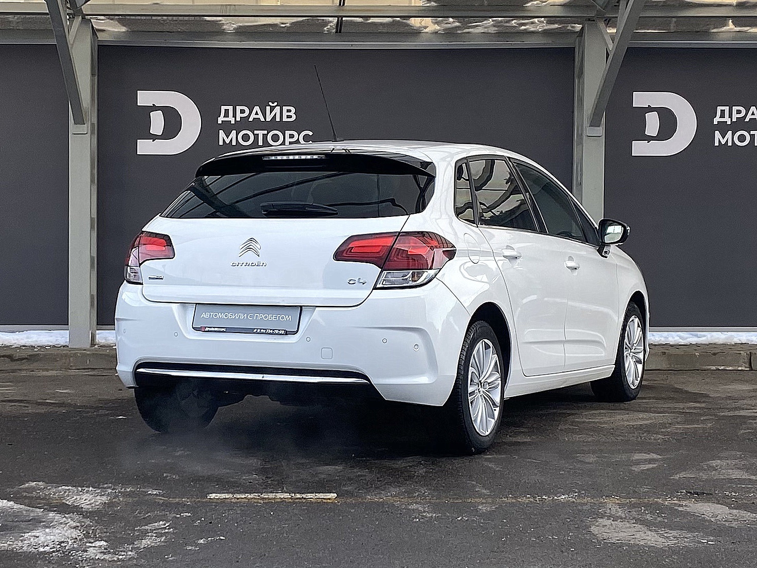 Ситроен с4 Белый