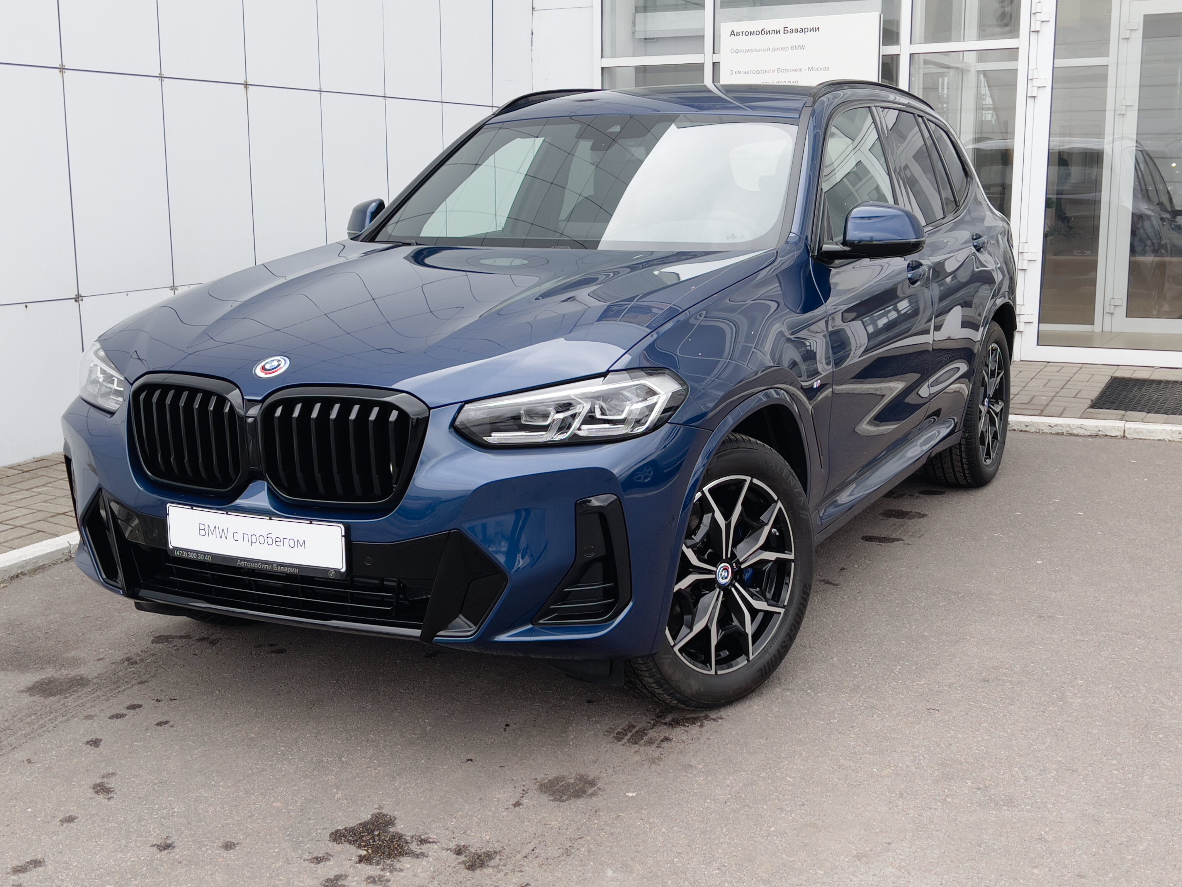 BMW X3 продан