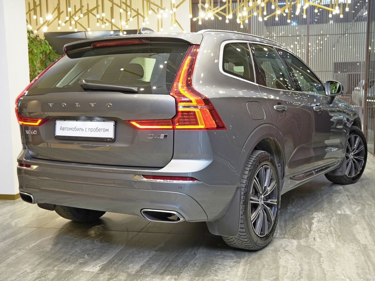 Volvo XC60 продан