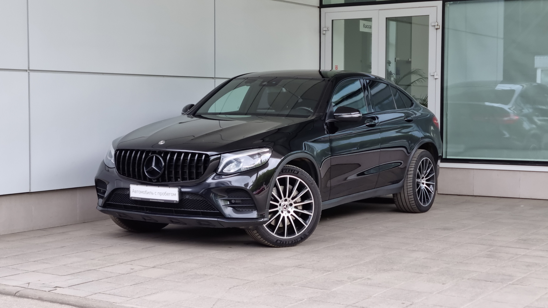 Mercedes-Benz GLC продан