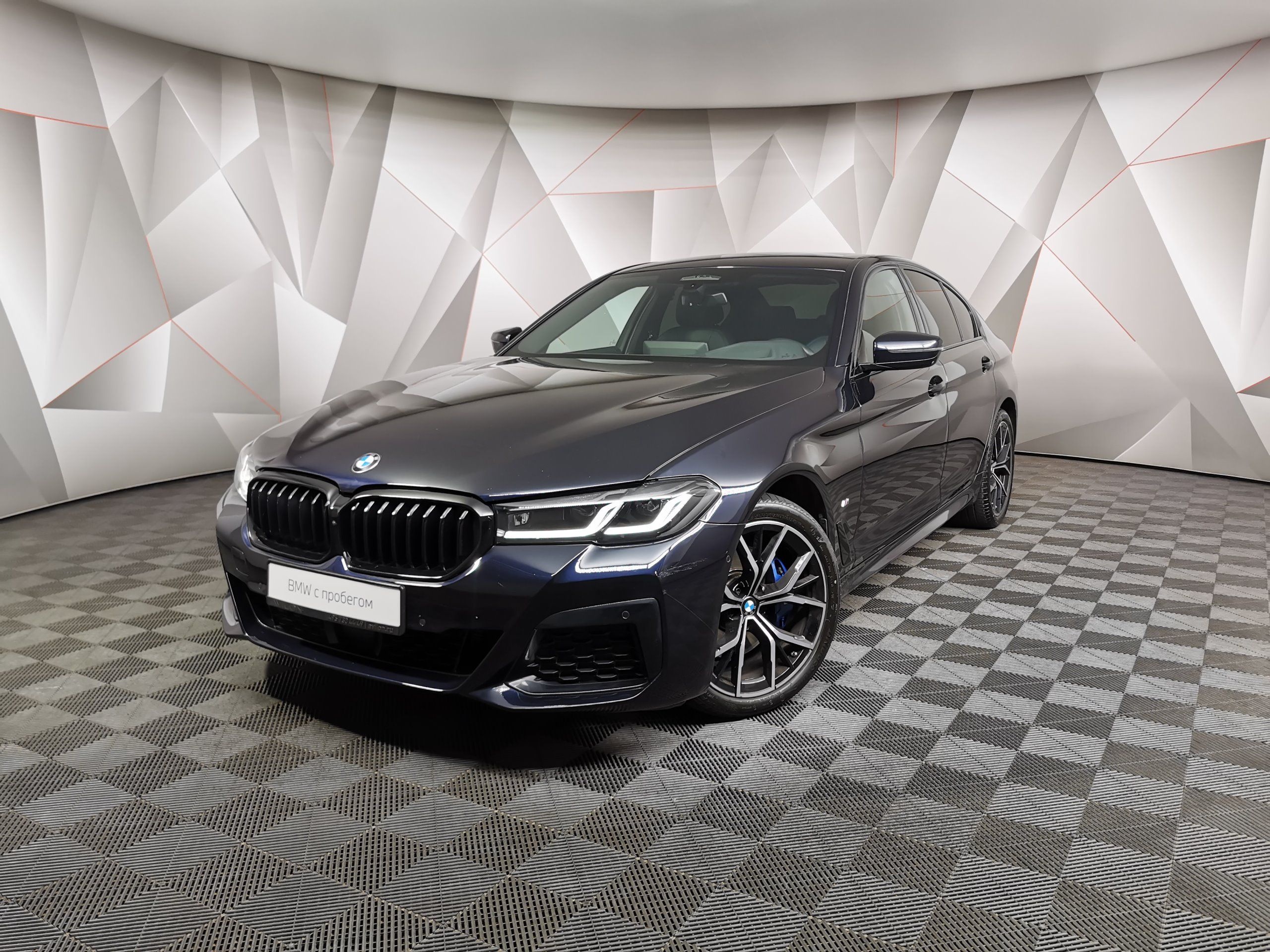 Продали BMW 530d xDrive M Sport Plus Edition 21 Черный Карбон металлик  WBA71DC010CH50603 - Официальный дилер BMW | Авилон