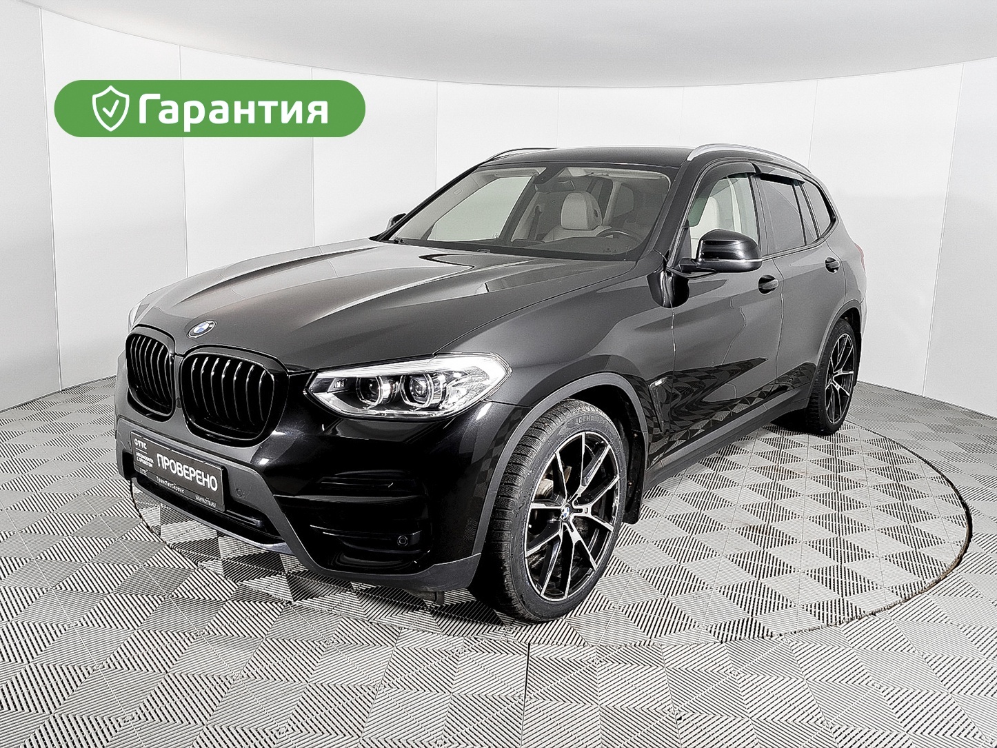 BMW X3 продан