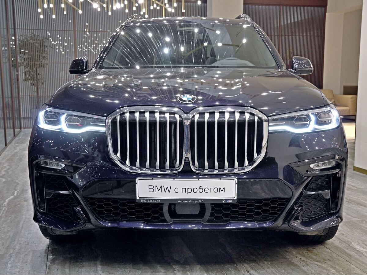 BMW X7 продан