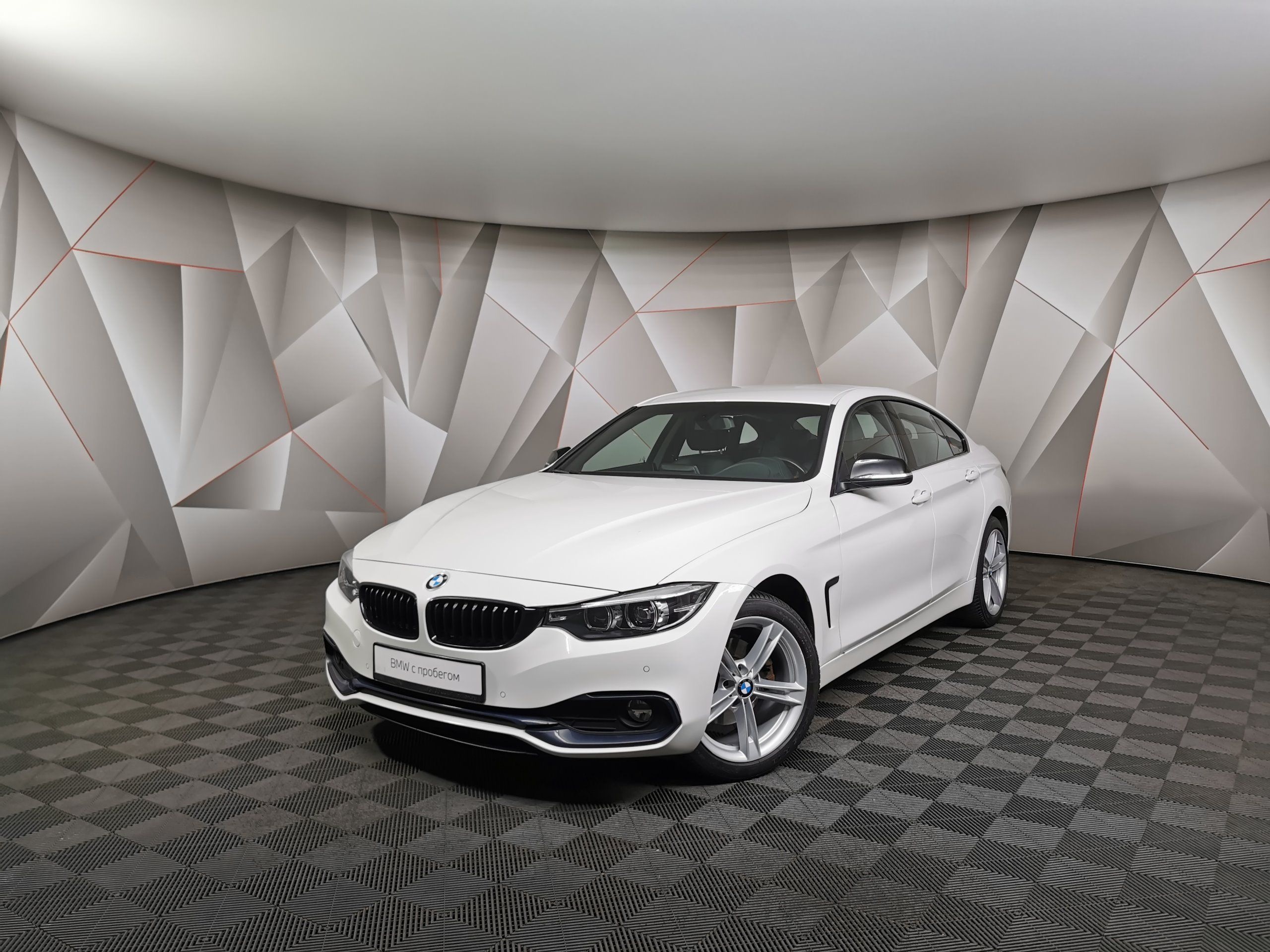 Продали BMW 420d xDrive Gran Coupe Белоснежный WBA4K51000BP31133 -  Официальный дилер BMW | Авилон