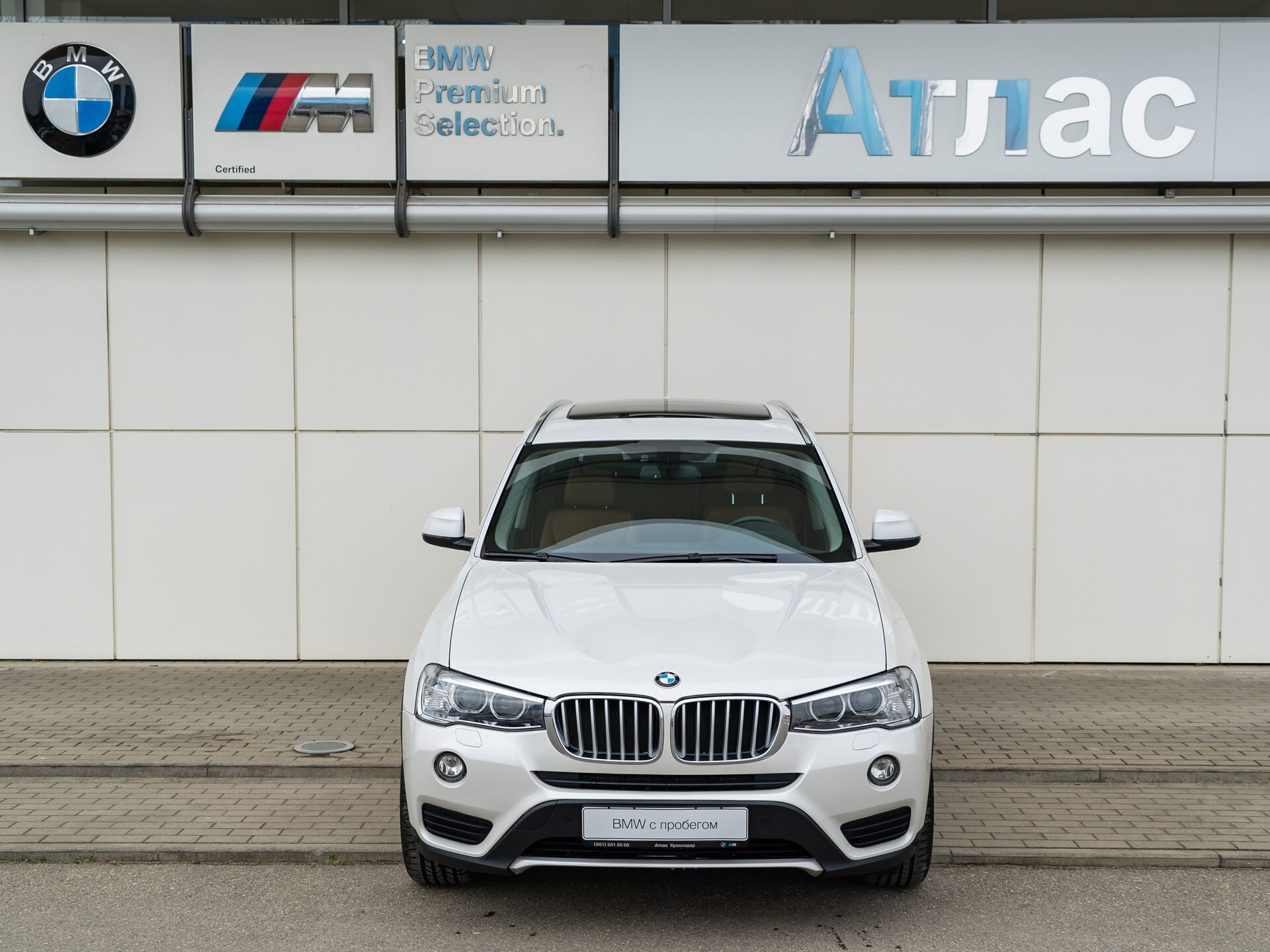 Купить BMW по цене от 3190000 в городе Краснодар продано