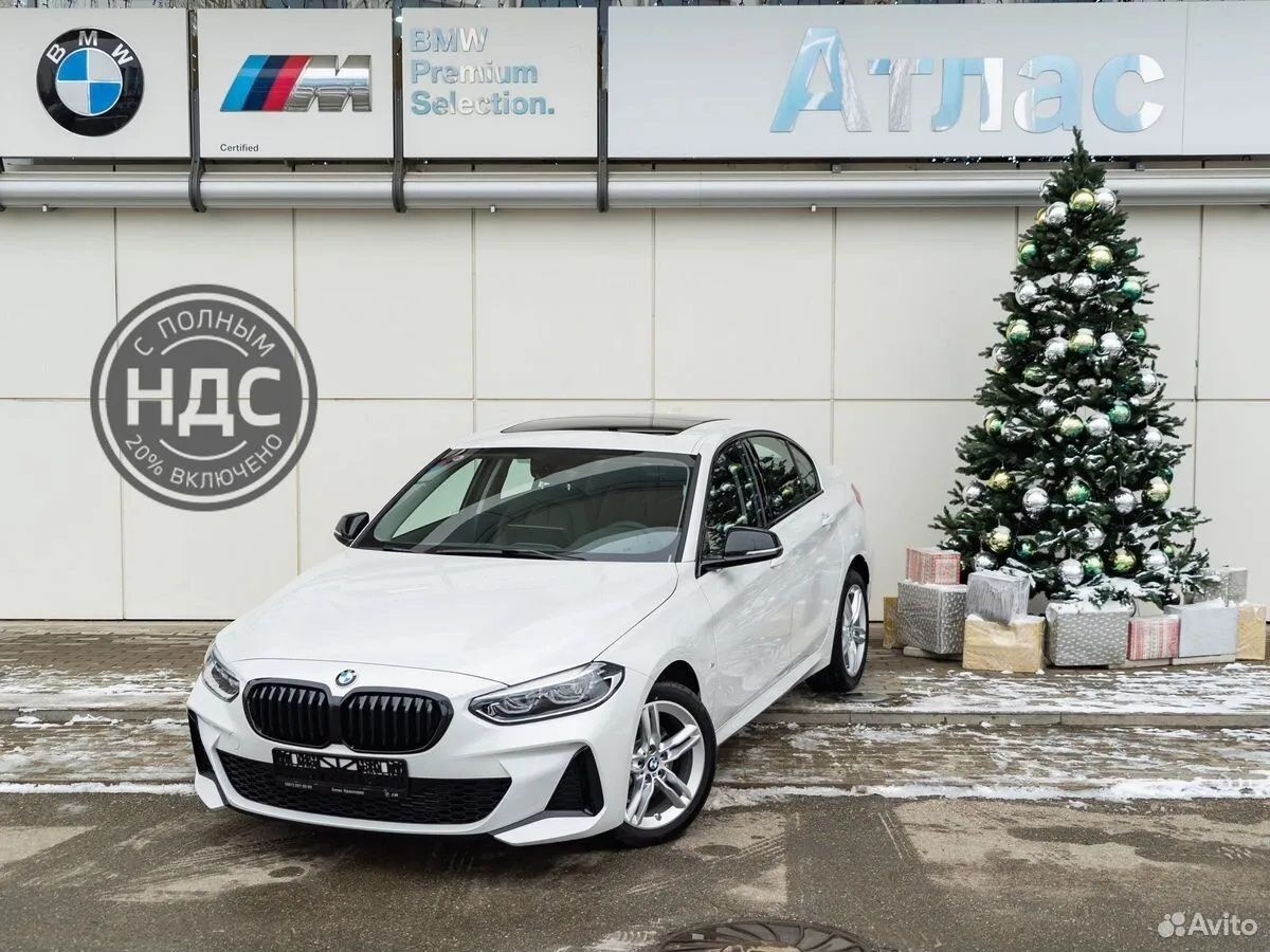 Купить BMW 320i xDrive M Sport Pure по цене от 3330000 в городе Краснодар  продано