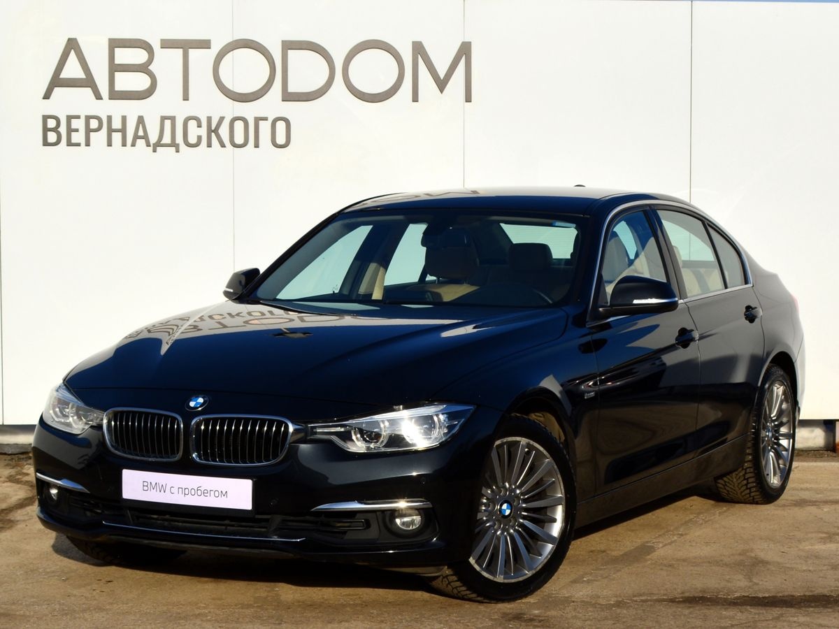 BMW 330i xDrive 2018 года выпуска VIN номер WBA8B110*0A****17 продан