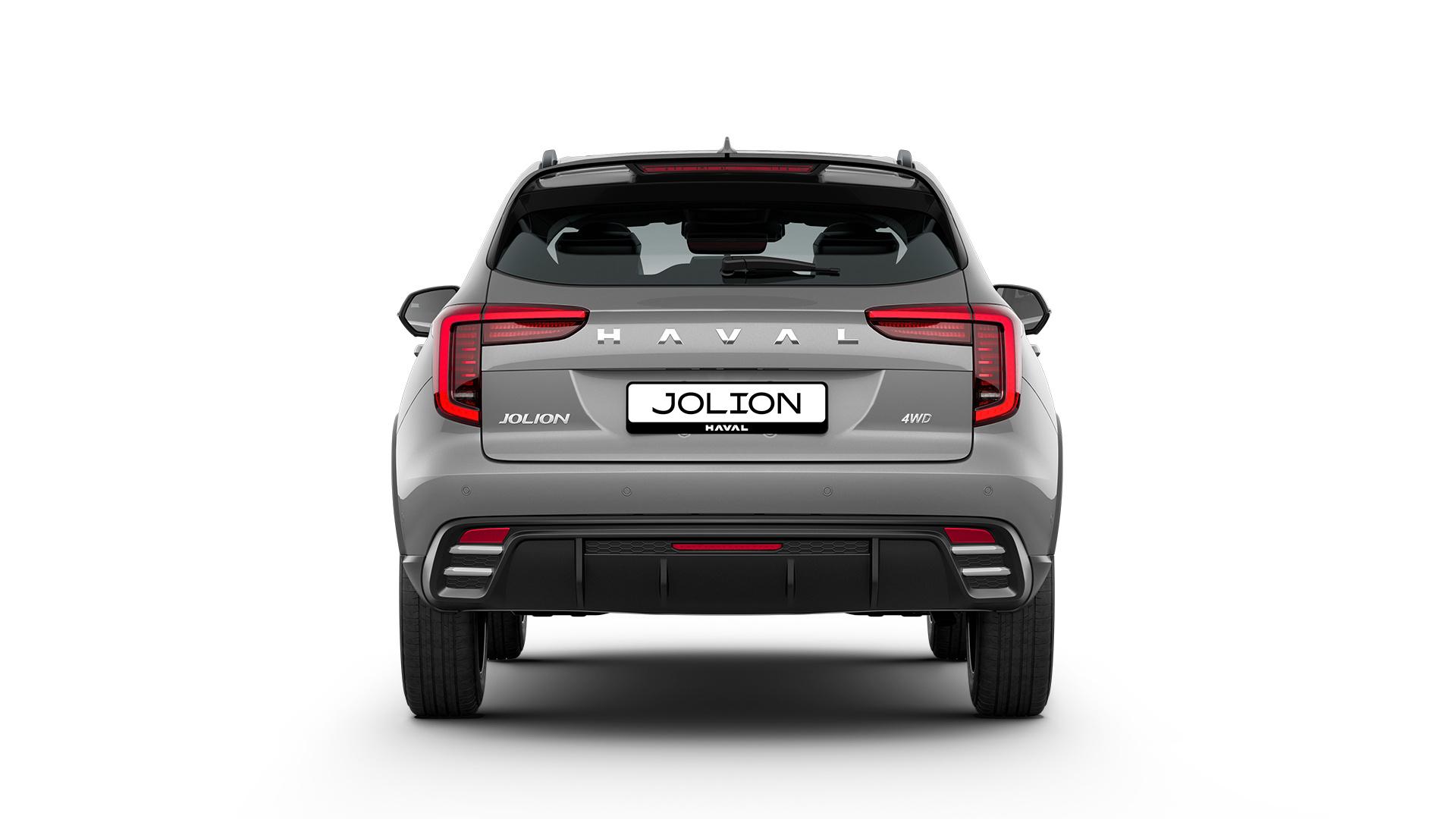 HAVAL JOLION Premium 2024 — цены, комплектации и фото, купить новый HAVAL  JOLION Premium 1.5 л., 150 л.с., Бензин, цвет «Платиновый неон» у  официального дилера Haval Липецк