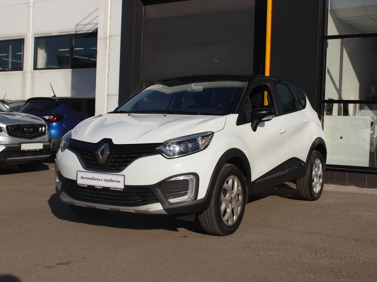 Renault Kaptur с пробегом 57 484 км за 1575785 руб в автосалоне в Москве  (Официальный сервисный партнер Volkswagen Германика (Химки))