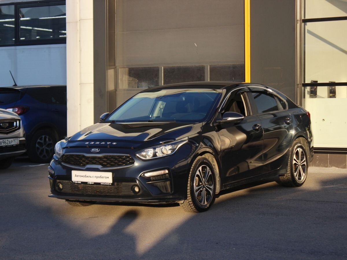 Kia Cerato с пробегом 110 928 км за 1780000 руб в автосалоне в Москве  (Официальный сервисный партнер Volkswagen Германика (Химки))