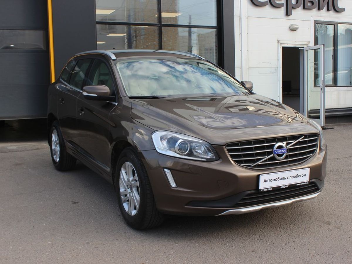 Volvo XC60 с пробегом 140 157 км за 2375000 руб в автосалоне в Москве  (Официальный сервисный партнер Volkswagen Германика (Химки))