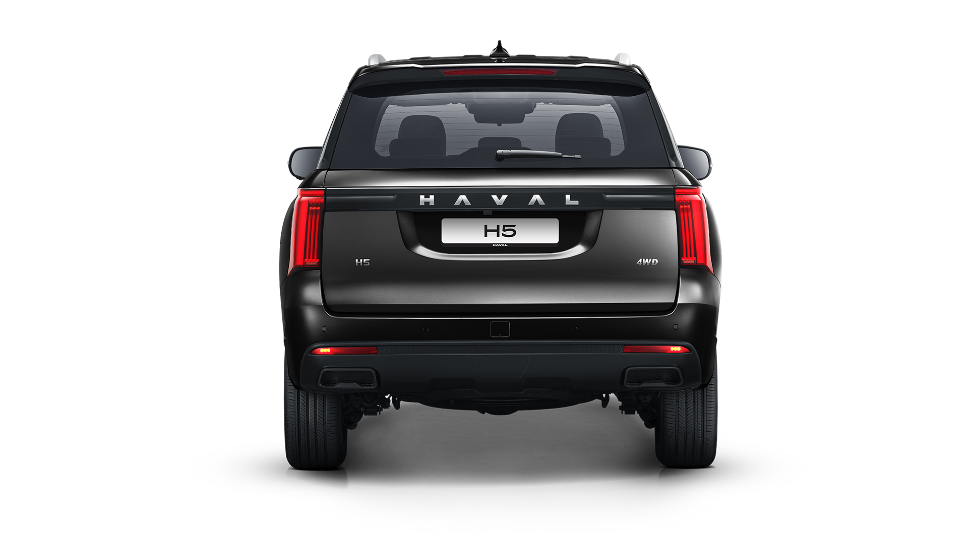 Хавал H5 Элит
