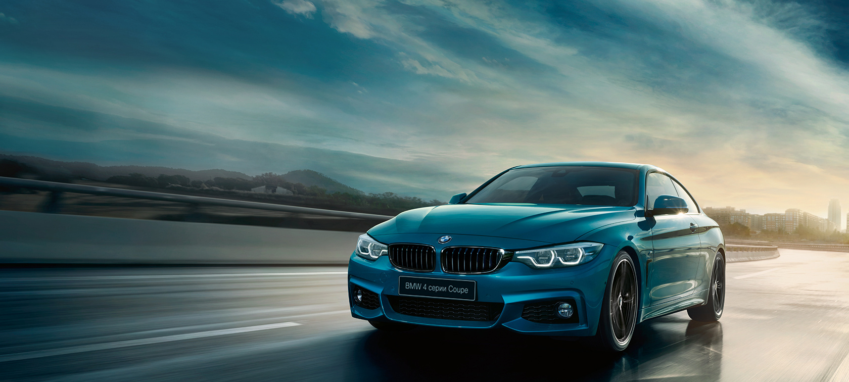 BMW лошадь