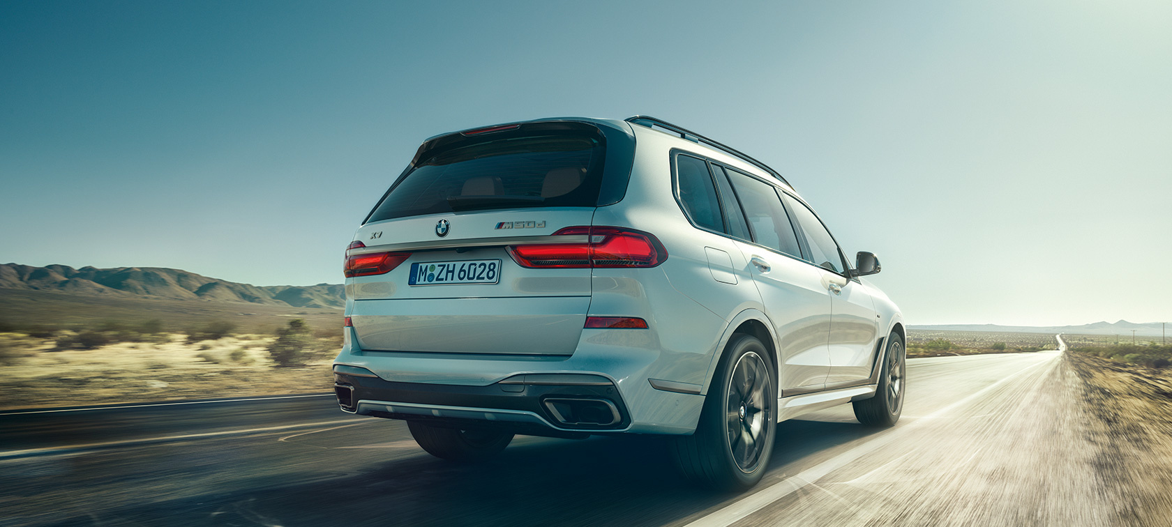 Купить BMW X7 M50d в Калининграде