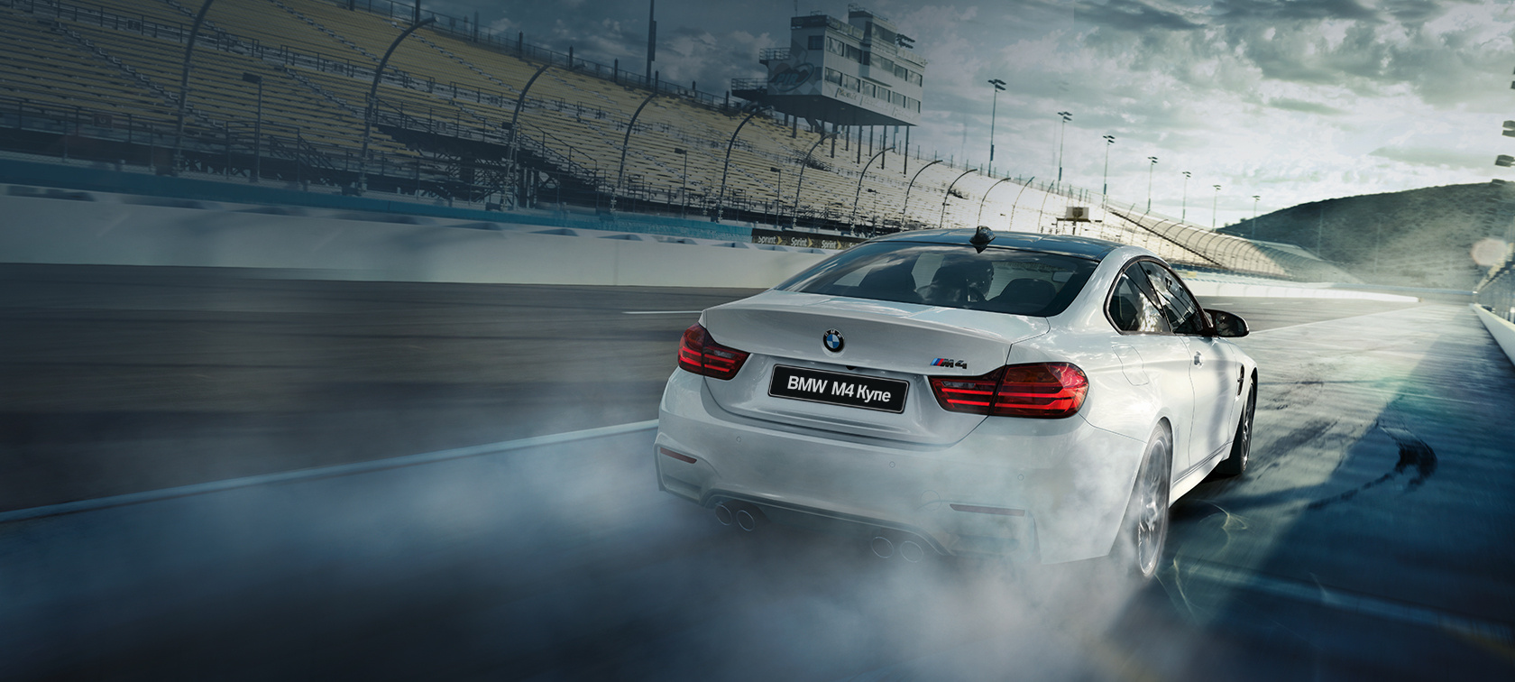 Сервис bmw волгоград