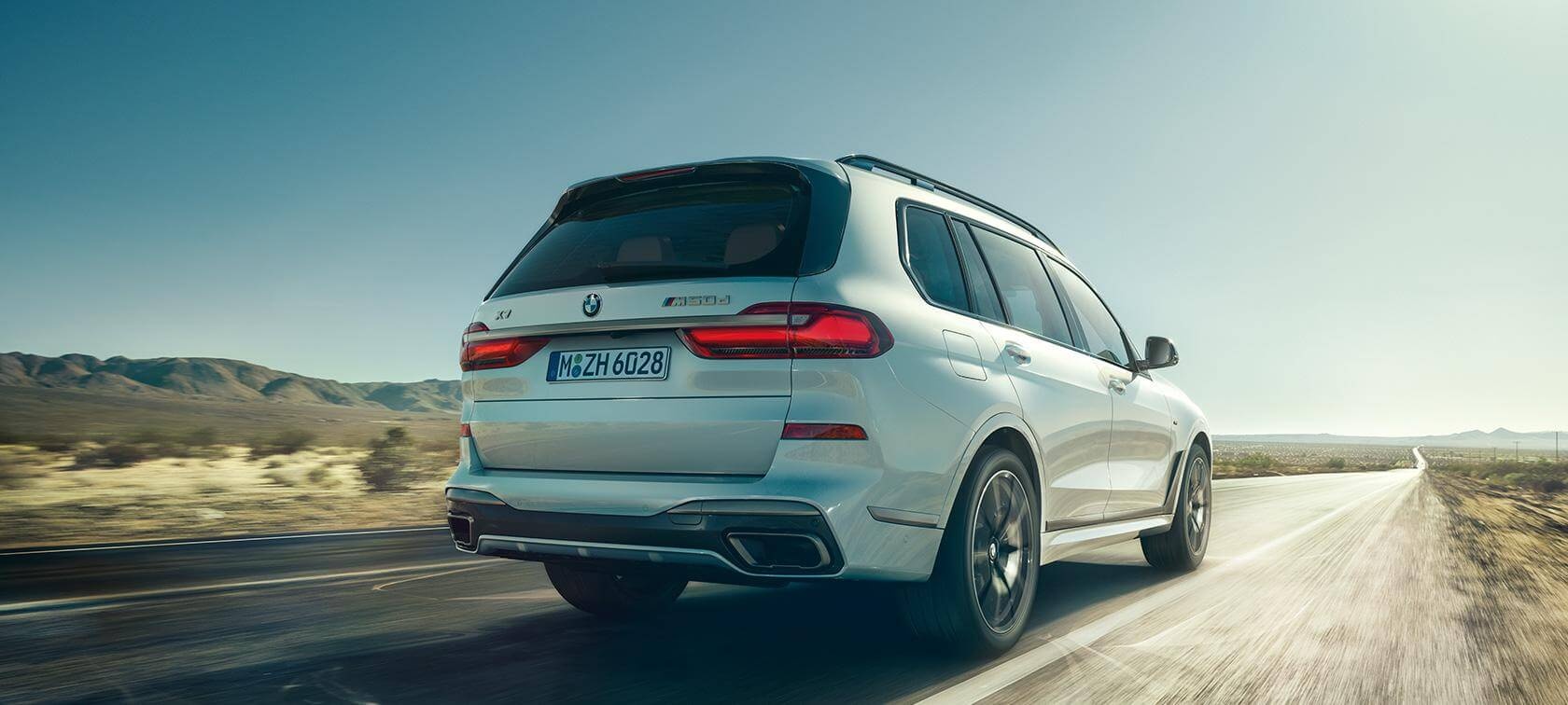 BMW X7 M50d | Купить БМВ X7 М50д в Санкт-Петербурге