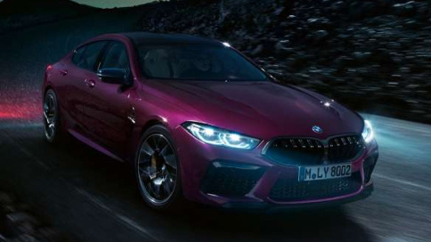 Bmv M8 21 Gran Kupe Ceny Na Bmw M8 Gran Coupe Novyj Kuzov Avto Avangard Oficialnyj Diler