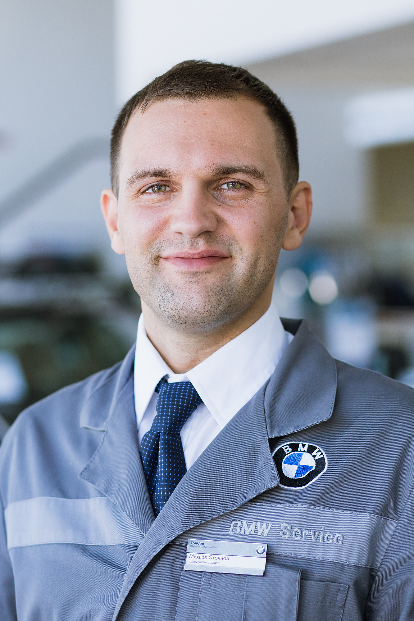 Стоянов Михаил