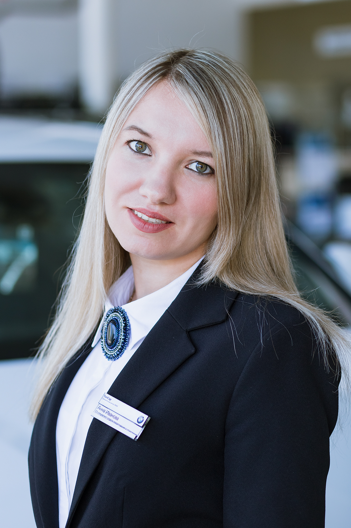 Иванова Анна