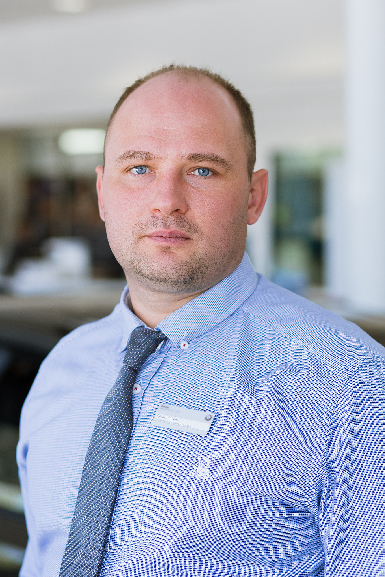 Пузин Денис