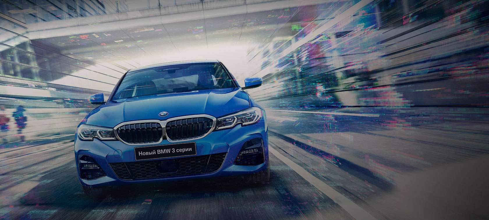 Bmw самара официальный дилер