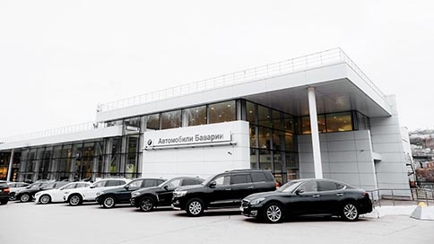 Бмв Официальный Дилер Фото