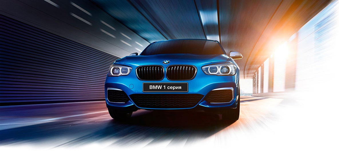 Фото Машины Bmw 210 Технические Характеристики Комплектации