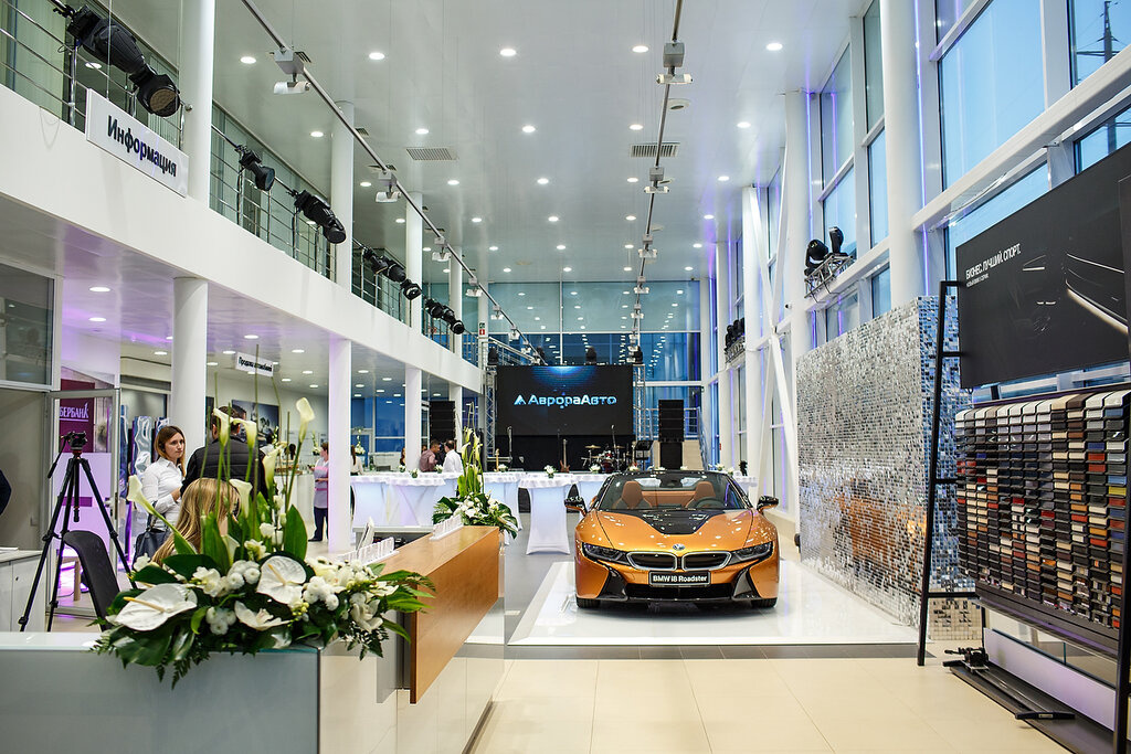 официальный дилер BMW АврораАвто Белгород