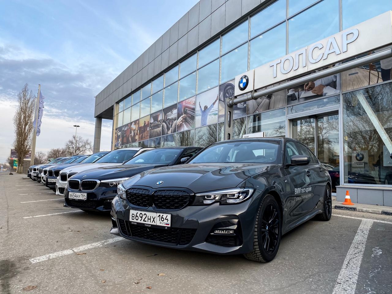 официальный дилер BMW ТолCар Саратов