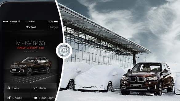 Бмв connecteddrive личный кабинет