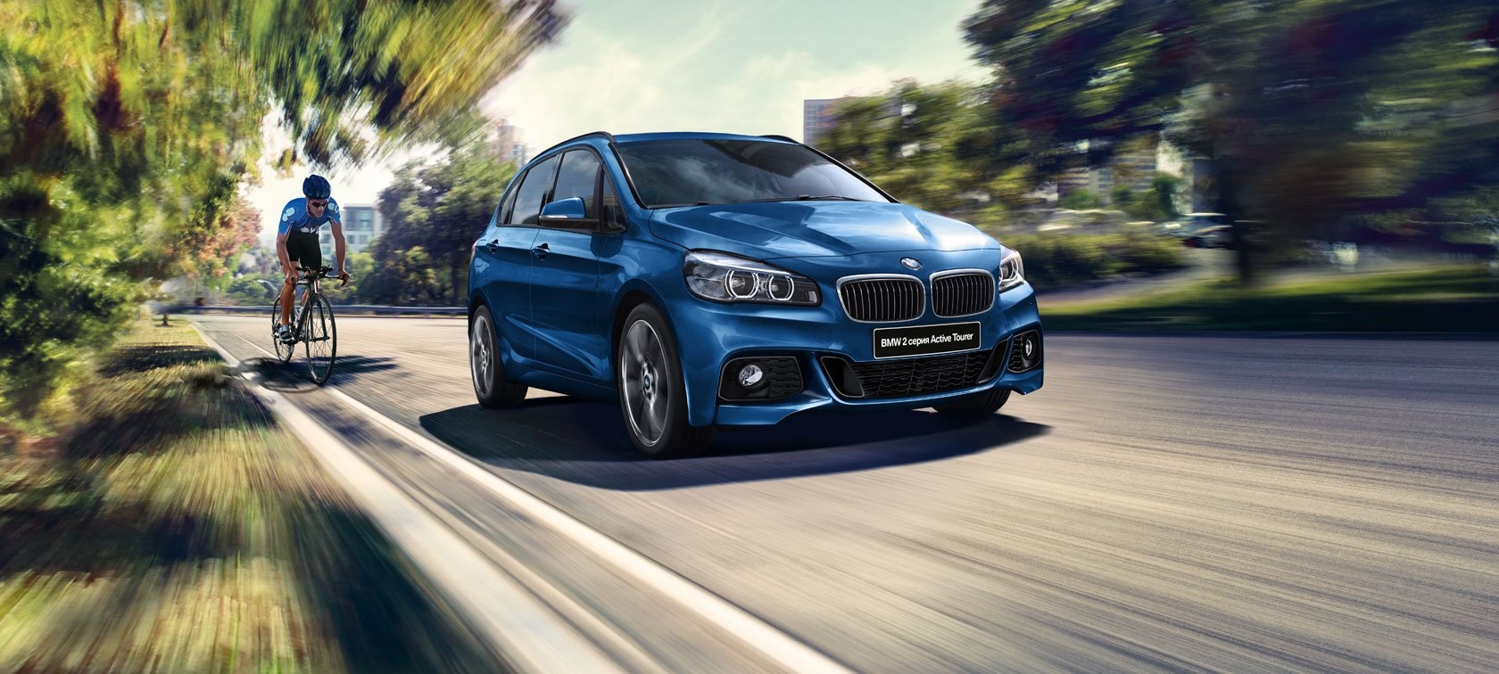 BMW Active Tourer Outdoor 2013