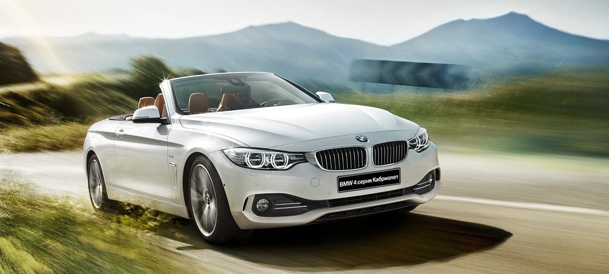 Bmw лимузин кабриолет