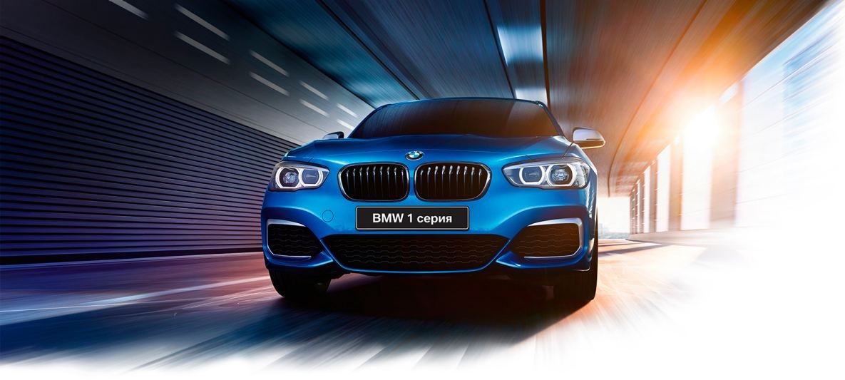 Bmw красноярск официальный дилер