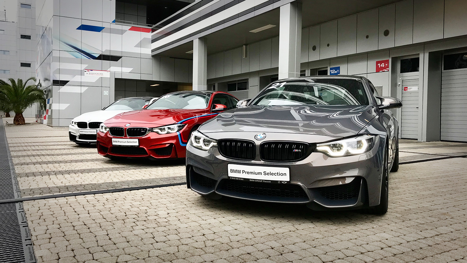 BMW M-WEEKEND В СОЧИ