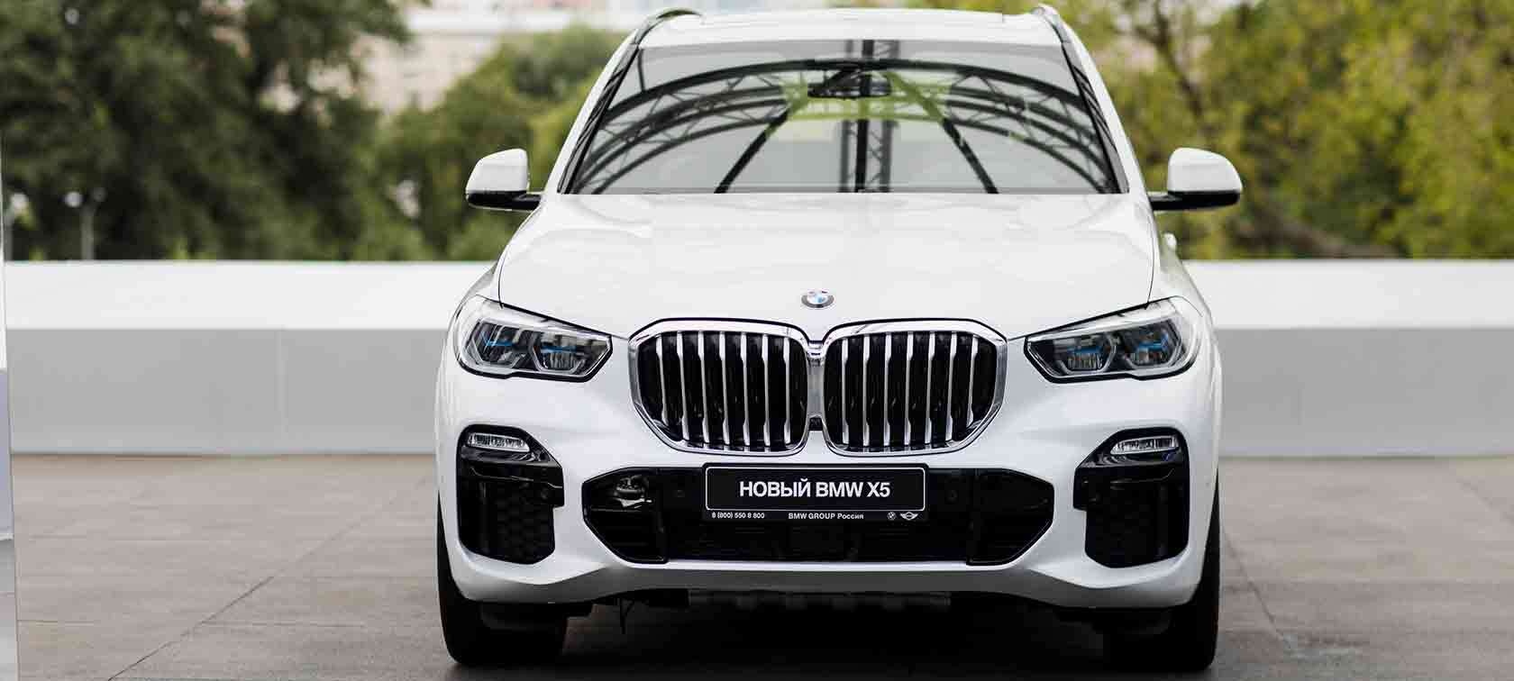 НОВЫЙ BMW X5 ВПЕРВЫЕ ПОКАЗАН В РОССИИ.