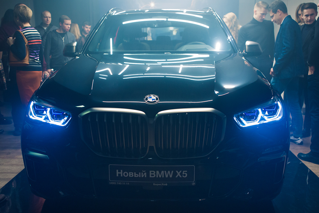 Презентация нового BMW X5 - БорисХоф официальный дилер БМВ в Москве