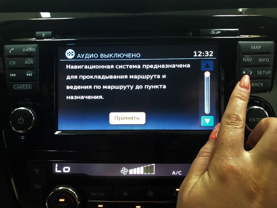 ПОДКЛЮЧЕНИЕ BLUETOOTH К NISSAN CONNECT