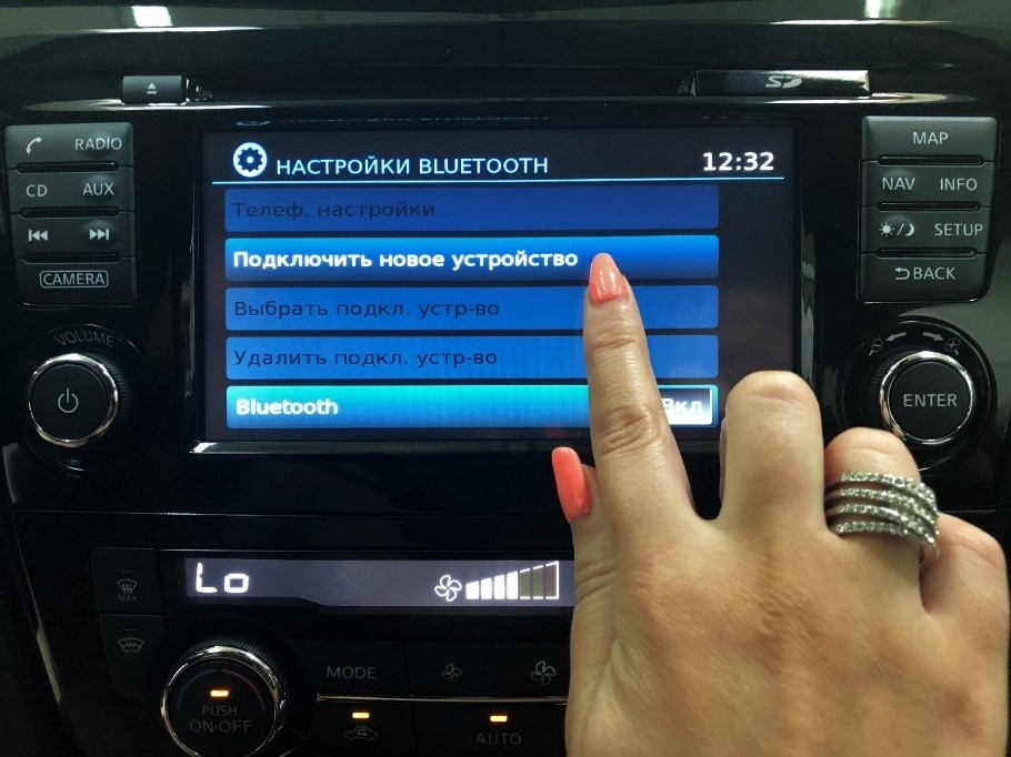 Инструкция по подключению Bluetooth к NISSAN CONNECT | Ниссан Кунцево