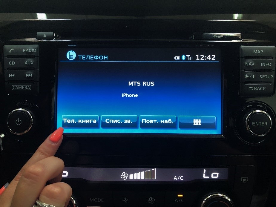 2014 NISSAN MICRA BLUETOOTH/AUDIO/PHONE AUDIO SAT NAV SYSTEM - YouTube