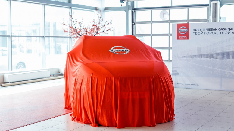 Дилерский центр работает в обычном режиме 