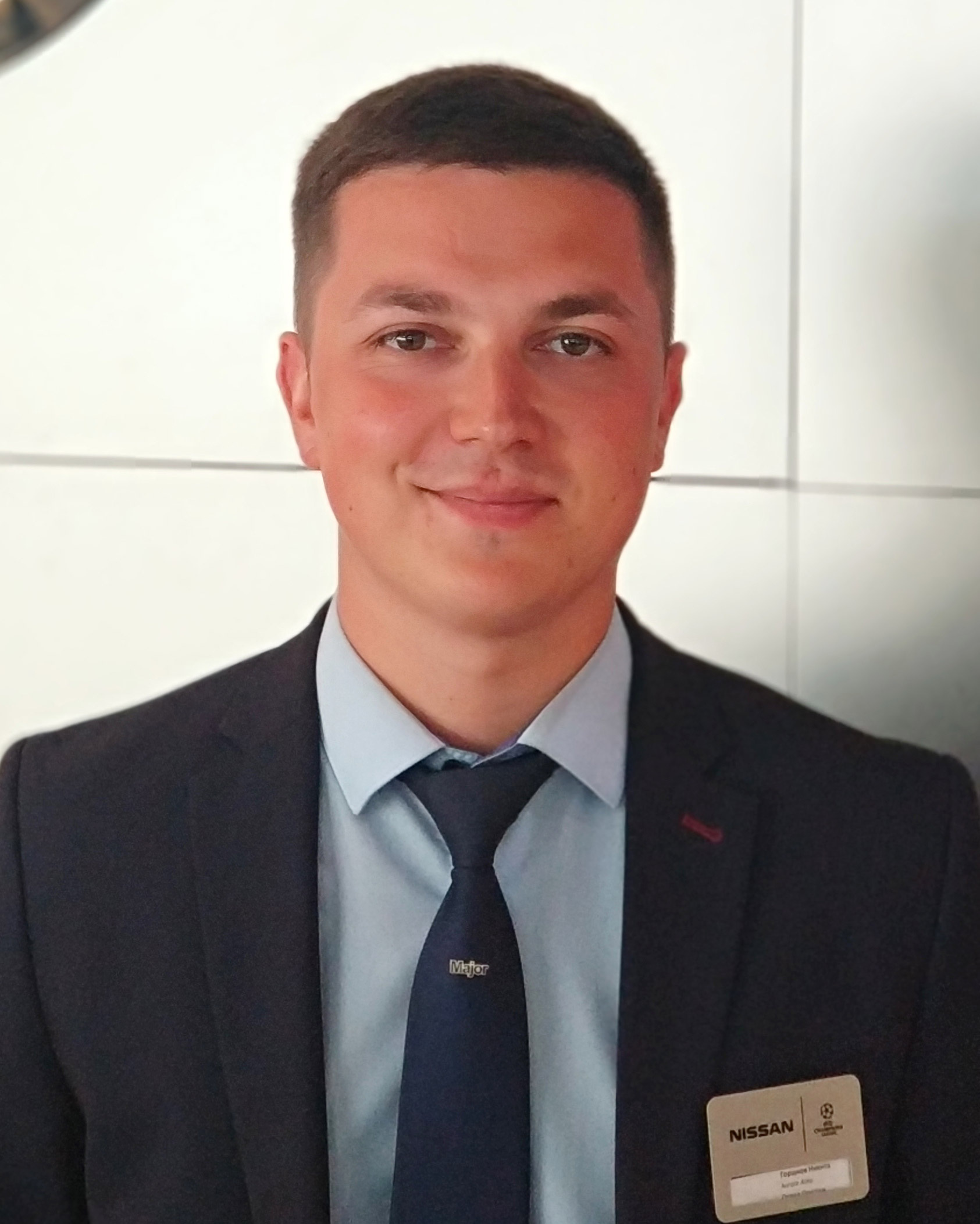 Горшков Никита