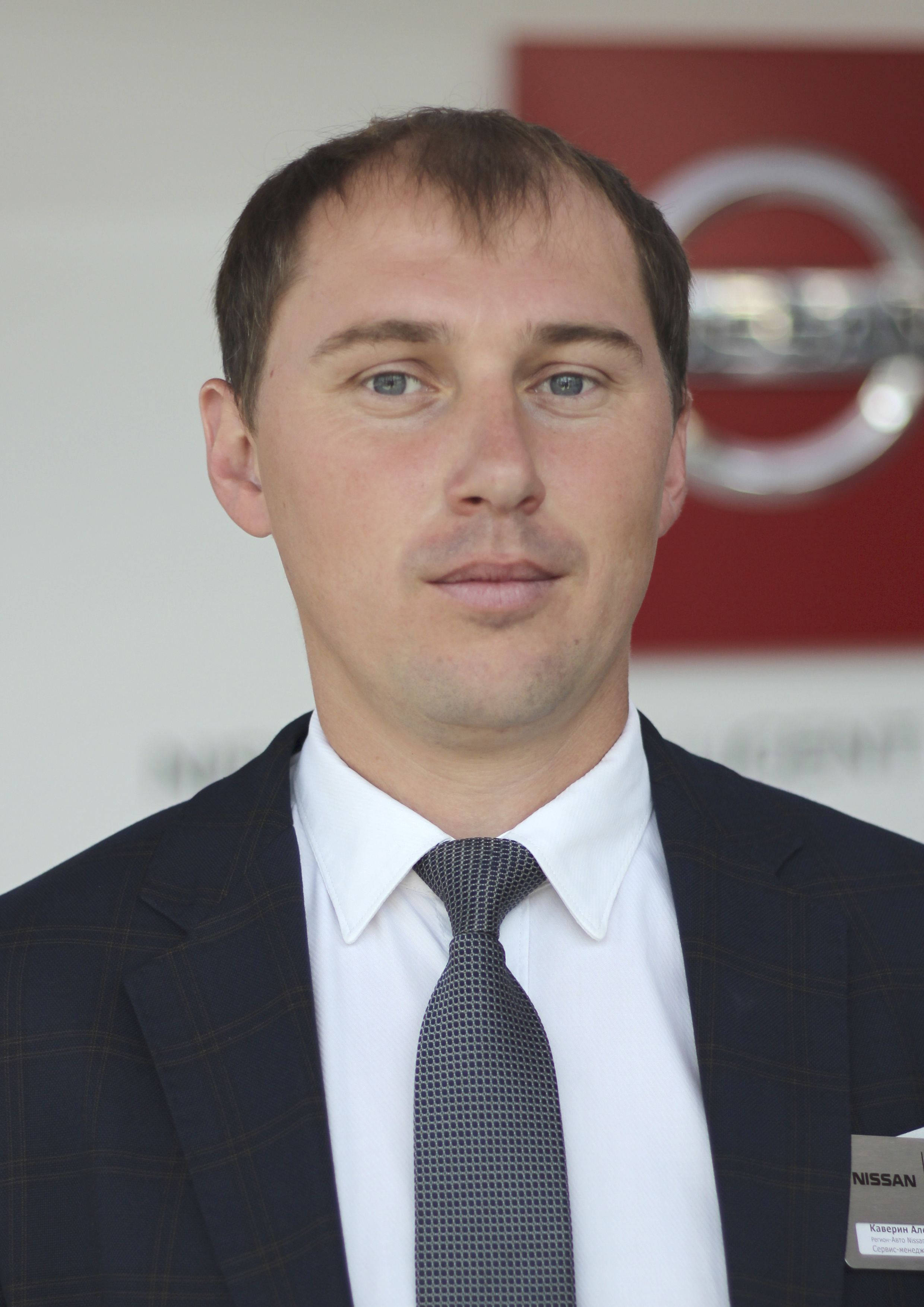 Каверин Александр