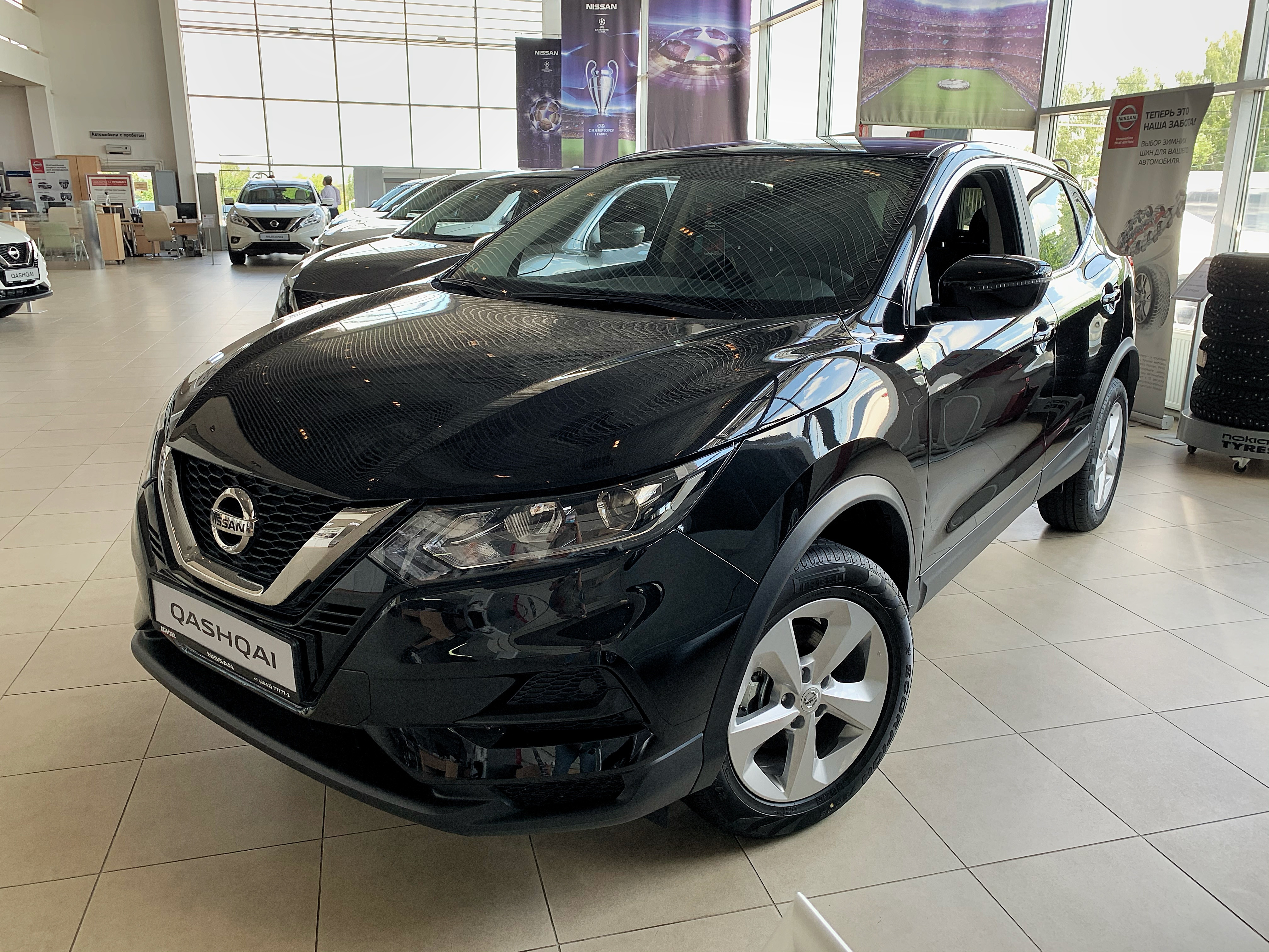 Nissan Qashqai II 2.0 CVT 144 Л.С.