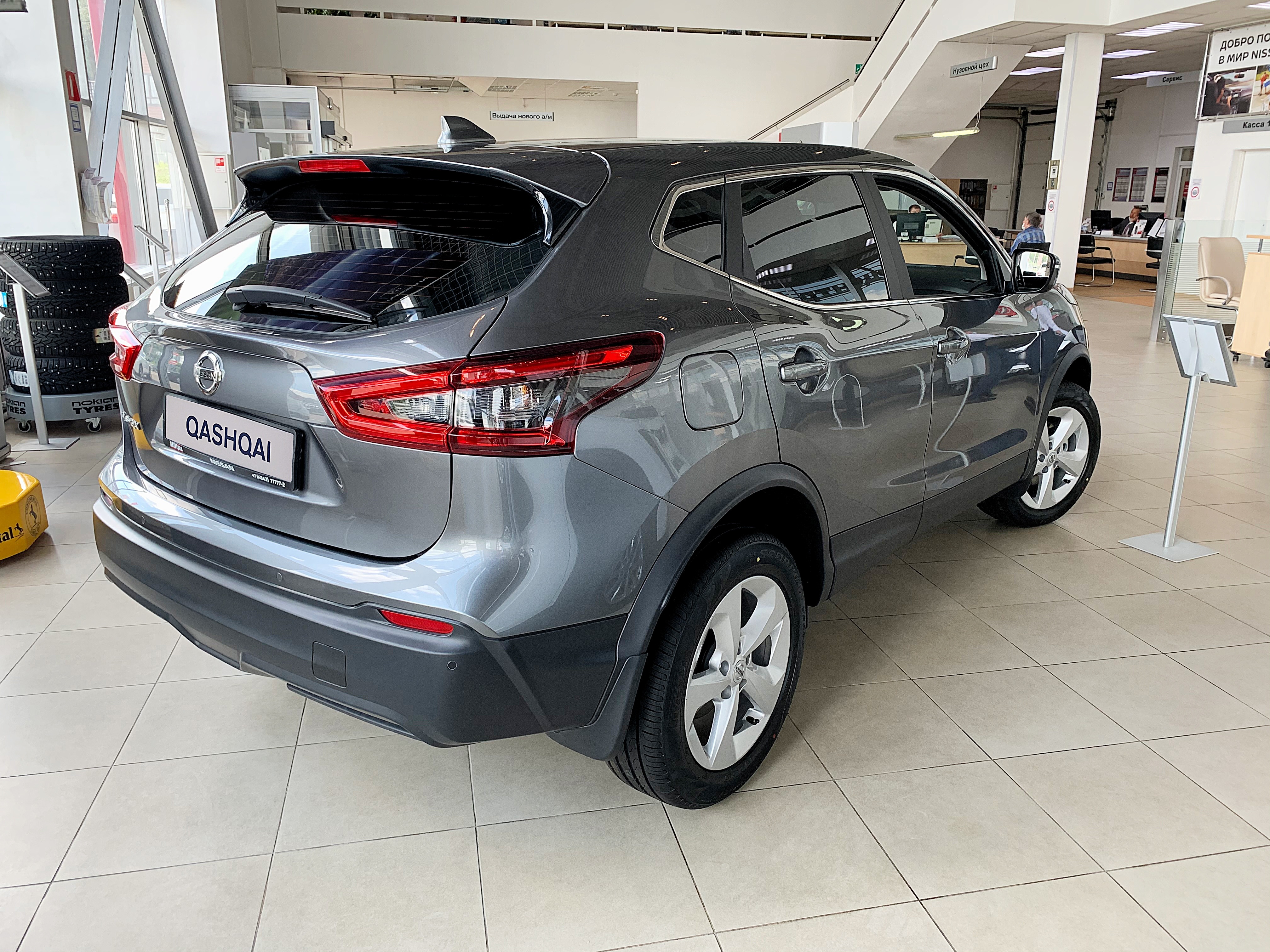 Nissan Qashqai 2022 серый