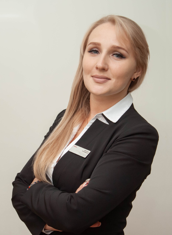 Трофимова Светлана