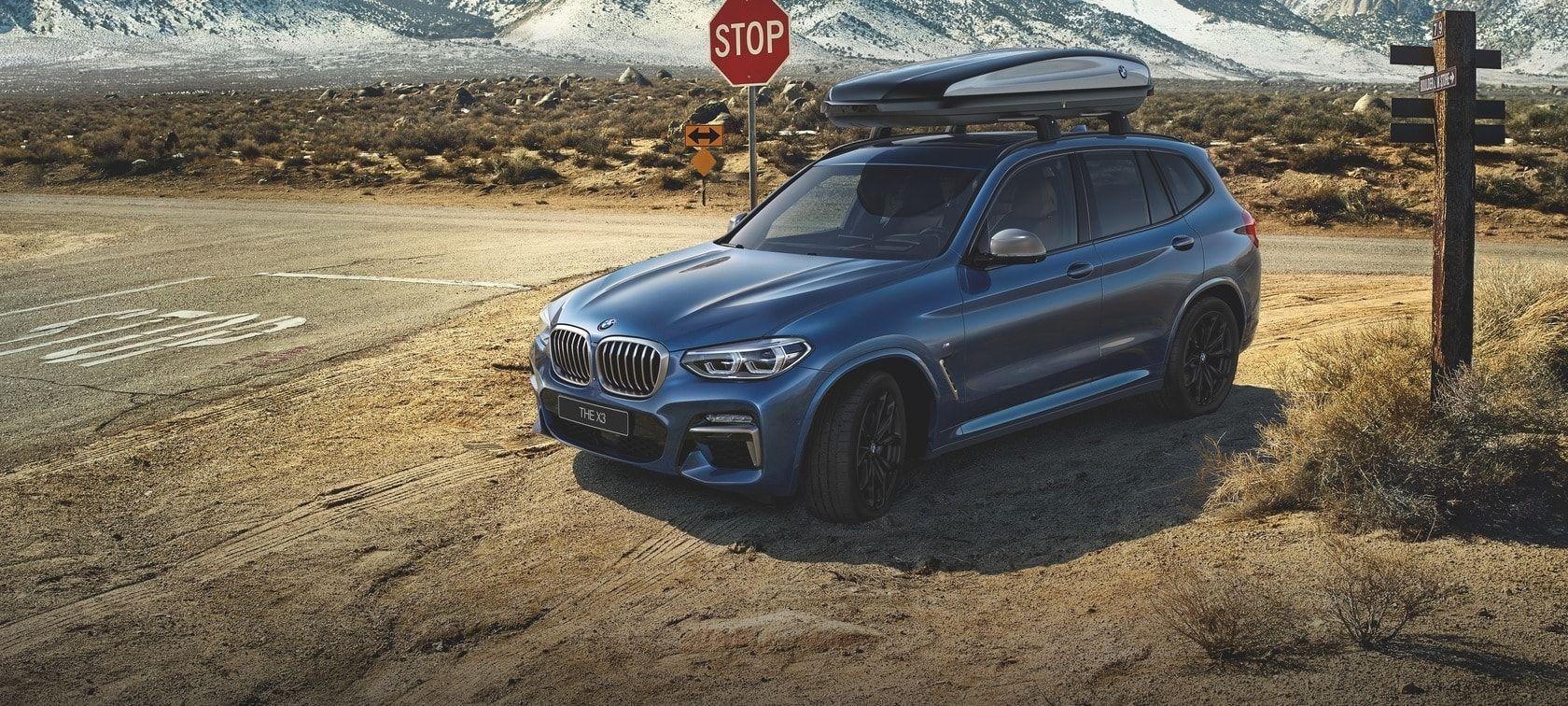 Bmw сервис таганрог