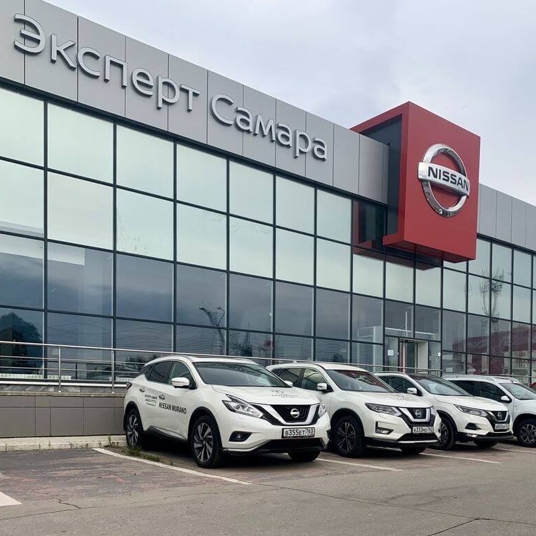 Автосалон ниссан Автосалон ниссан
