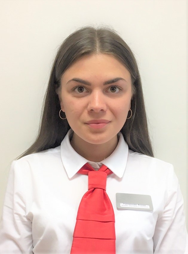 ГОЛОВАНОВА КСЕНИЯ